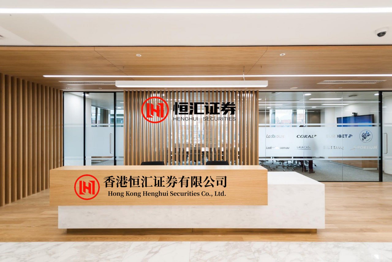 恒利配资APP下载 量子计算迎重大进展! 企查查：相关企业超10万家，华南华东引领